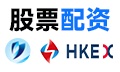 股票配资公司 - 配资炒股投资利器